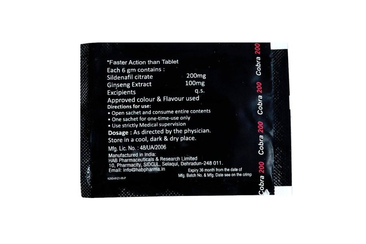 Cobra Oral Jelly 120mg - Image 2